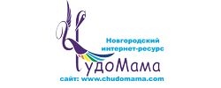 Чудомама