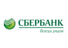 Сбербанк
