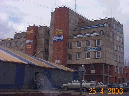 Корсунова Корсунова