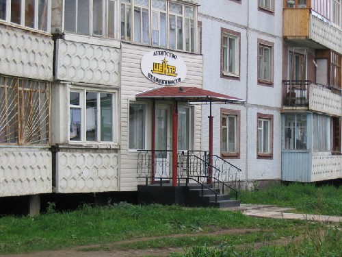 Свободы Свободы