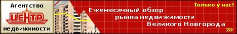 Баннер на сайт Баннер на сайт