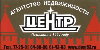 реклама Алло реклама Алло